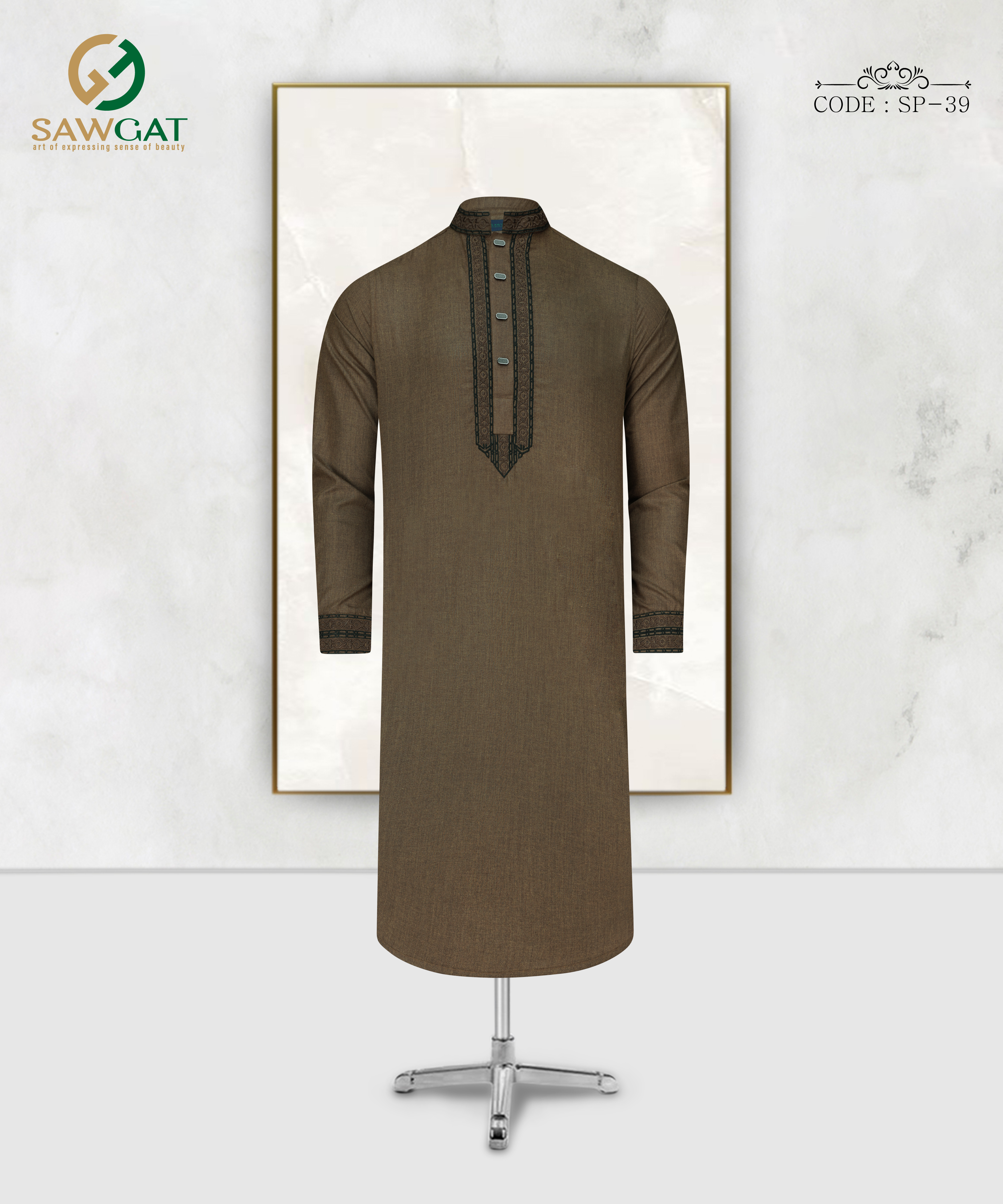 Coffee Bean Slim Fit Panjabi