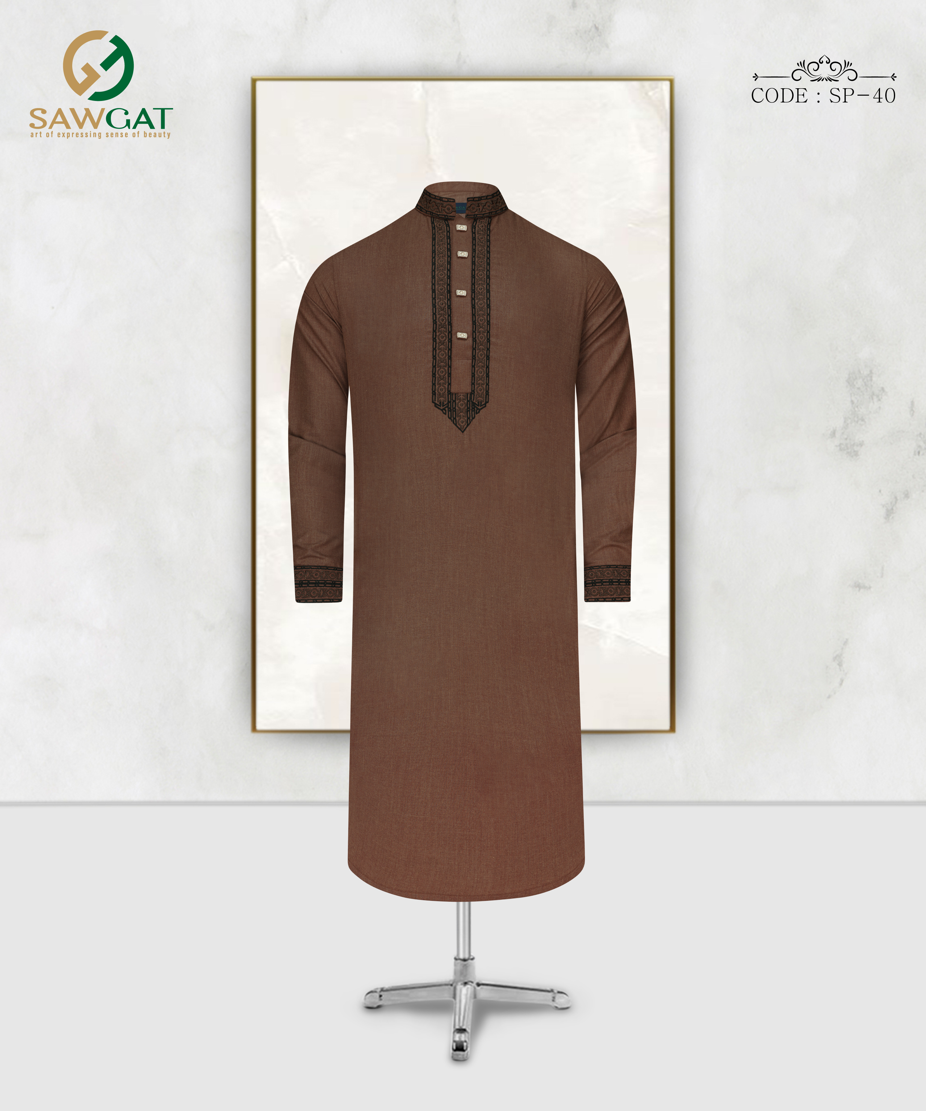 Maroon Slim Fit Panjabi