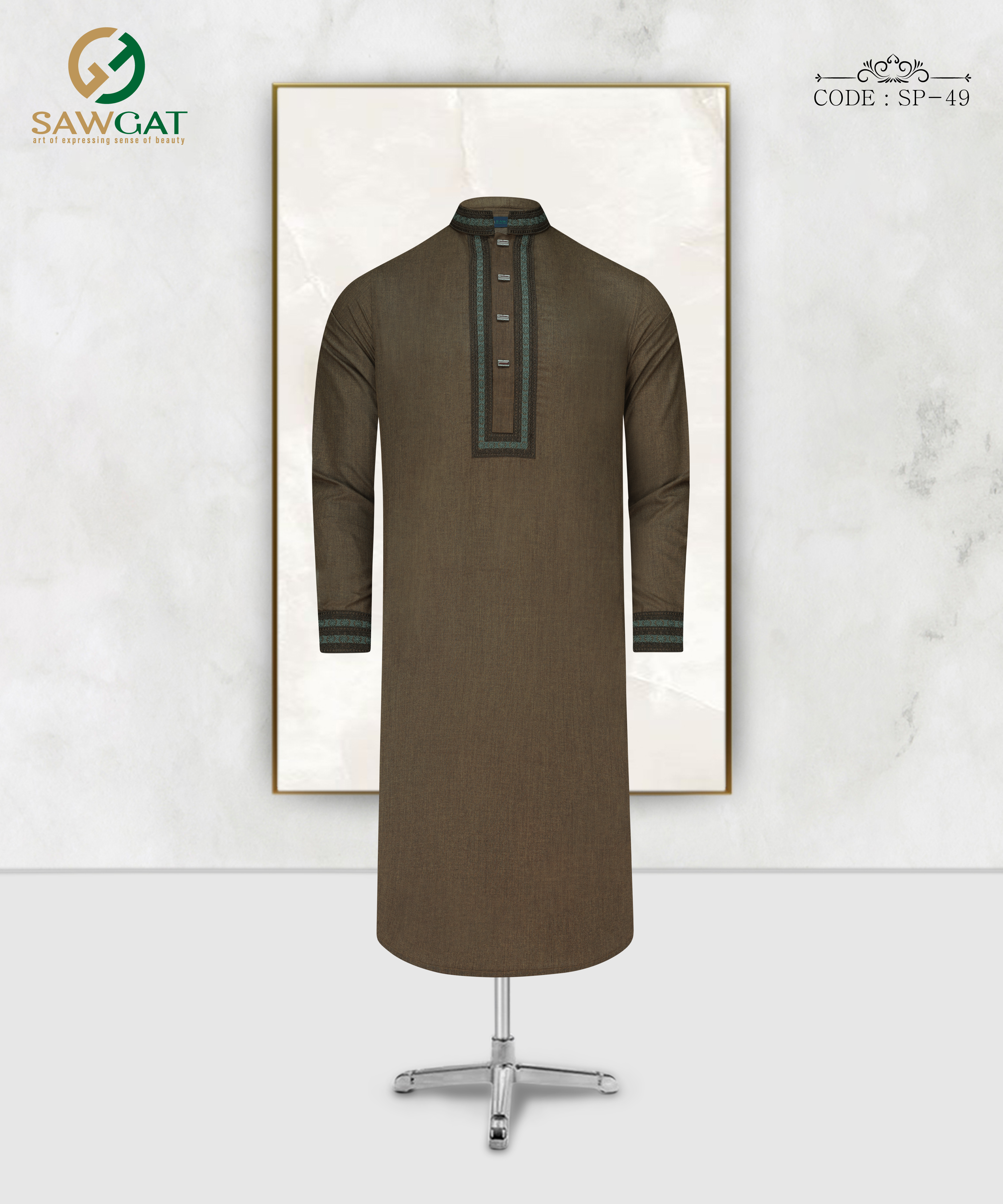 Coffee Bean Slim Fit Panjabi
