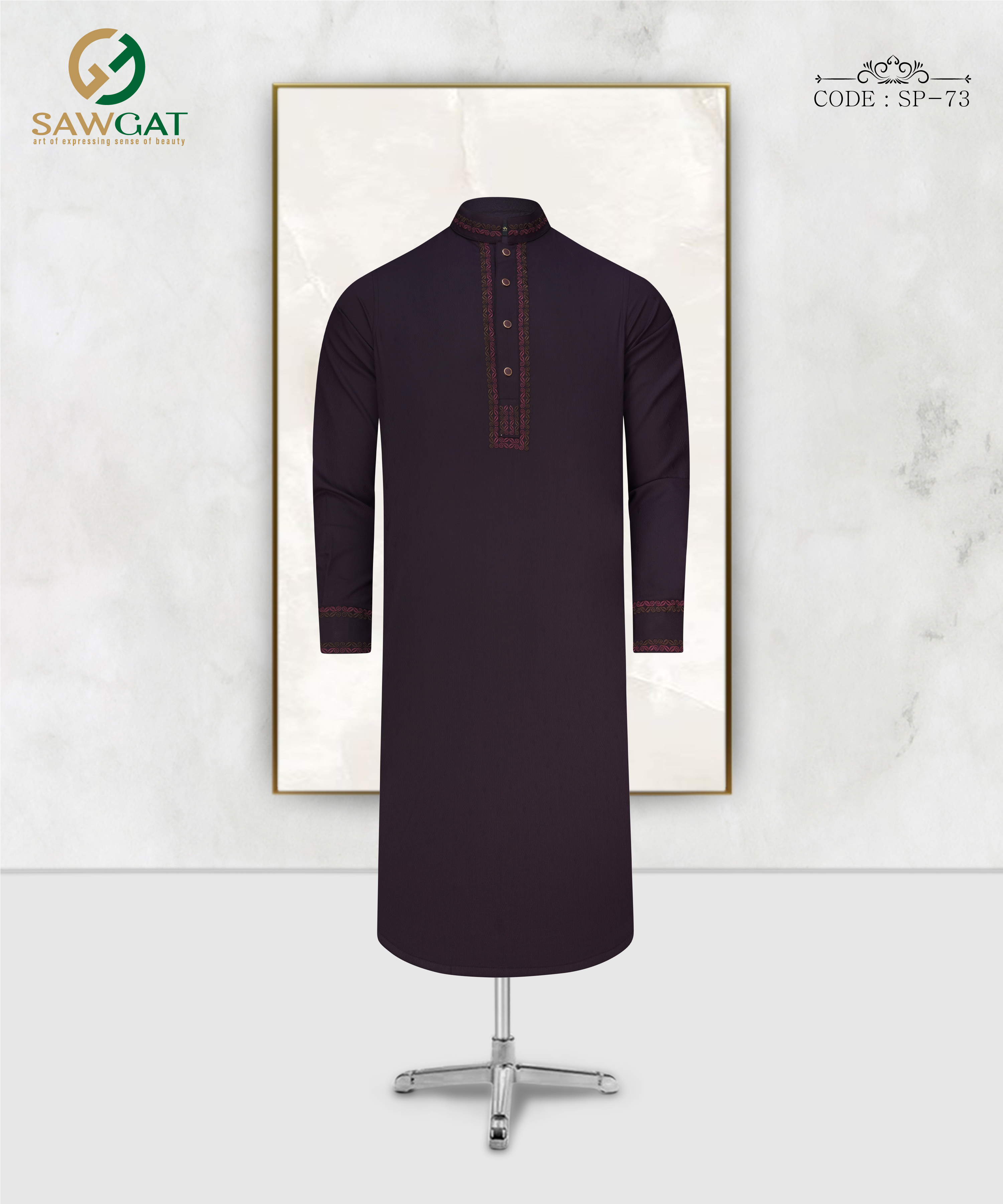 Maroon Slim Fit Panjabi